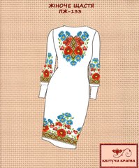 Заготовка для вишиванки Плаття жіноче ПЖ-133 ТМ "Квітуча країна"