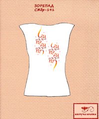 Заготовка для вышиванки Рубашка женская без рукавов СЖбр-191 "ТМ Квітуча країна"