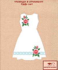 Заготовка для вишиванки Плаття дитяче без рукавів ПДбр-169 ТМ "Квітуча країна"