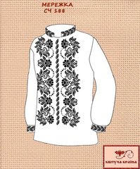 Заготовка для вышиванки Рубашка мужская СЧ-188 "ТМ Квітуча країна"