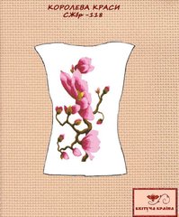 Заготовка для вишиванки Сорочка жіноча без рукавів СЖбр-118 "ТМ Квітуча країна"
