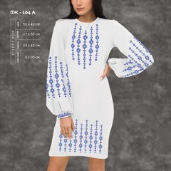 Заготовка для вишиванки Сукня жіноча ПЖ-104А ТМ "Кольорова"