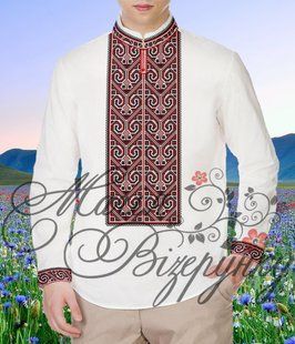 Заготовка для вишиванки Сорочка чоловіча К-003 ТМ "Магія візерунку"