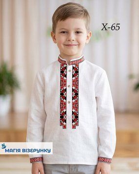 Заготовка вишиванки для хлопчика сорочка дитяча на 4-7, 8-10 років Х65 ТМ "Магія візерунку"