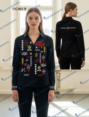 Заготовка для вишиванки Пошита жіноча сорочка під вишивку з рукавами ПСЖ 9 "ТМ Магія візерунку"