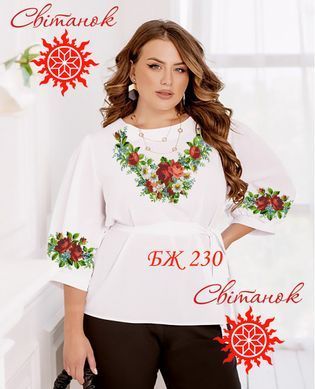 Заготовка для вишиванки блуза жіноча БЖ-230 ТМ "Світанок"