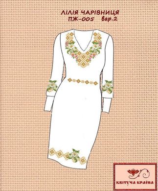 Заготовка для вишиванки Плаття жіноче ПЖ-005 (варіант 2) ТМ "Квітуча країна"
