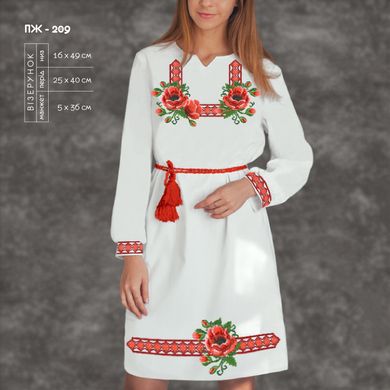 Заготовка для вишиванки Сукня жіноча ПЖ-209 ТМ "Кольорова"