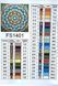 Набор алмазной мозаики Мандала изобилия и процветания ТМ ColorArt 40х40 см FS1401