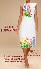 Заготовка для вишиванки Плаття жіноче без рукавів ПЖбр-397 ТМ "Квітуча країна"