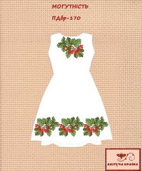 Заготовка для вишиванки Плаття дитяче без рукавів ПДбр-170 ТМ "Квітуча країна"