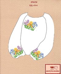 Заготовка для вышиванки Блуза детская БД-014 "ТМ Квітуча країна"