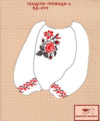 Заготовка для вишиванки Блуза дитяча БД-099-2 "ТМ Квітуча країна"