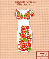 Заготовка для вышиванки Платье женское короткий рукав ПЖкр-148-1 ТМ "Квітуча країна"