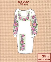 Заготовка для вишиванки Плаття жіноче ПЖ-077 ТМ "Квітуча країна"