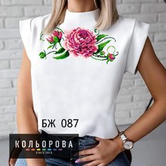 Заготовка для вишиванки Блуза жіноча без рукавів БЖ-087 ТМ "Кольорова"