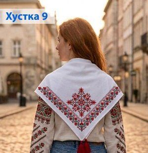 Заготовка для вишивки Хустка жіноча 9 ТМ "Магія Візерунку"