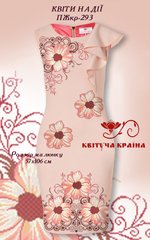 Заготовка для вишиванки Плаття жіноче короткий рукав ПЖкр-293 ТМ "Квітуча країна"