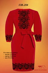 Заготовка для вишиванки Плаття жіноче ПЖ-284 ТМ "Квітуча країна"