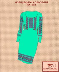 Заготовка для вишиванки Плаття жіноче ПЖ-084 ТМ "Квітуча країна"
