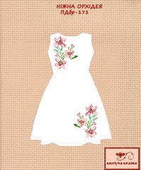 Заготовка для вышиванки Платье детское без рукавов ПДбр-171 ТМ "Квітуча країна"