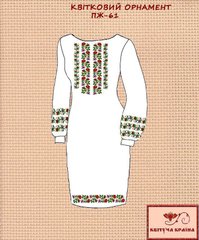 Заготовка для вишиванки Плаття жіноче ПЖ-061 ТМ "Квітуча країна"