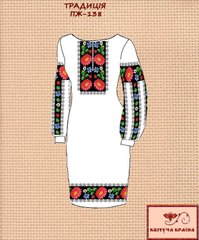 Заготовка для вишиванки Плаття жіноче ПЖ-138 ТМ "Квітуча країна"