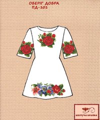 Заготовка для вишиванки Плаття дитяче ПД-101 ТМ "Квітуча країна"
