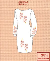 Заготовка для вишиванки Плаття жіноче ПЖ-191 ТМ "Квітуча країна"