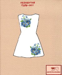 Заготовка для вышиванки Платье детское без рукавов ПДбр-007 ТМ "Квітуча країна"
