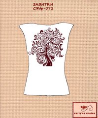 Заготовка для вышиванки Рубашка женская без рукавов СЖбр-072 "ТМ Квітуча країна"