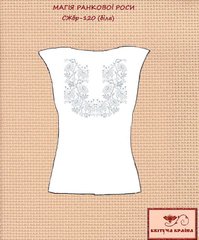 Заготовка для вишиванки Сорочка жіноча без рукавів СЖбр-120 біла "ТМ Квітуча країна"