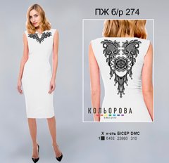 Заготовка для вишиванки Сукня жіноча без рукавів ПЖб/р-274 ТМ "Кольорова"