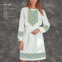 Заготовка для вишиванки Сукня жіноча ПЖ-119 ТМ "Кольорова"