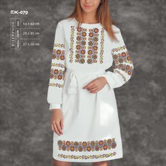 Заготовка для вишиванки Сукня жіноча ПЖ-079 ТМ "Кольорова"