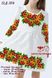 Заготовка для вишиванки Плаття дитяче ПД-378 ТМ "Квітуча країна"