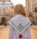 Заготовка для вишивки Хустка жіноча 10 ТМ "Магія Візерунку"