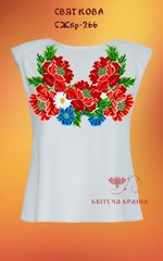 Заготовка для вишиванки Сорочка жіноча без рукавів СЖбр-266 "ТМ Квітуча країна"