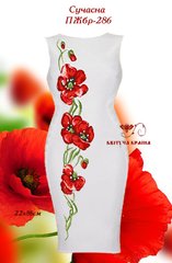 Заготовка для вишиванки Плаття жіноче без рукавів ПЖбр-286 ТМ "Квітуча країна"