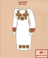 Заготовка для вишиванки Плаття жіноче ПЖ-066 ТМ "Квітуча країна"