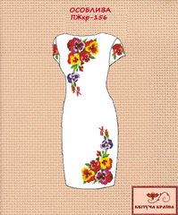 Заготовка для вишиванки Плаття жіноче короткий рукав ПЖкр-156 ТМ "Квітуча країна"