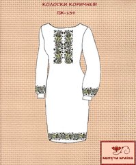 Заготовка для вишиванки Плаття жіноче ПЖ-139 ТМ "Квітуча країна"
