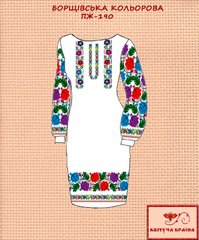 Заготовка для вишиванки Плаття жіноче ПЖ-190 ТМ "Квітуча країна"