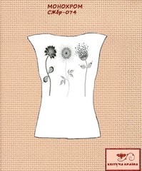 Заготовка для вышиванки Рубашка женская без рукавов СЖбр-074 "ТМ Квітуча країна"