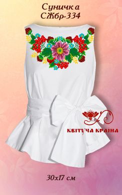 Заготовка для вишиванки Сорочка жіноча без рукавів СЖбр-334 "ТМ Квітуча країна"