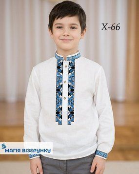Заготовка вишиванки для хлопчика сорочка дитяча на 4-7, 8-10 років Х66 ТМ "Магія візерунку"