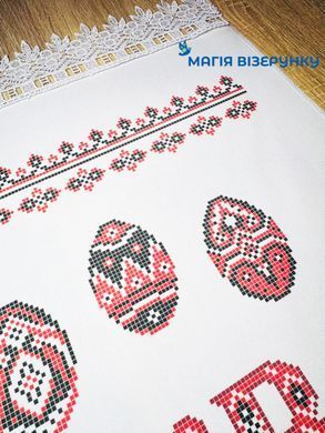 Заготовка для вышивки Полотенце пасхальное ПР-138 ТМ "Магия Узора"