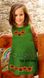 Заготовка для вышиванки Плаття дитяче без рукавів (5-10 років) ПДб/р-006 ТМ "Кольорова"
