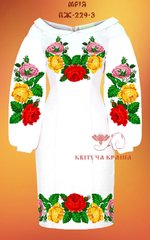 Заготовка для вишиванки Плаття жіноче ПЖ-229-3 ТМ "Квітуча країна"