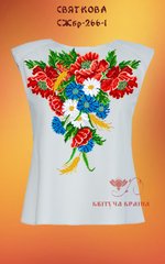 Заготовка для вишиванки Сорочка жіноча без рукавів СЖбр-266-1 "ТМ Квітуча країна"